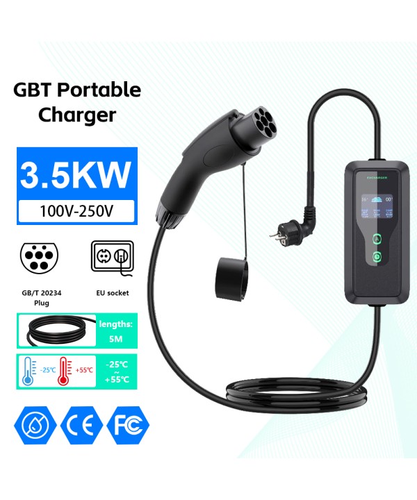 Electric Car Charger 3.5KW 16A GBT 20234 Portable EV Charger Wallbox Charging Cable for Electric Vehicles BYD