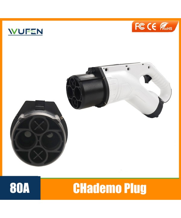 WUFEN Chademo Plug Cable Connector Quick Charger 80A 500V DC EV Fast Charger Plugs for EV Charging Station