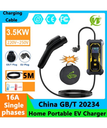 3.5KW 16A 1Phase Portable EV Charger Type1 SAE J1772 Electric Car Charger GBT EVSE Fast Charging Wallbox EV Charging Station
