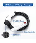 Israeli V2L Discharger For Type2 Car Discharge EV Cable Adapter J1772 GBT 16A 3.5KW 220v With Israeli sockets (Car Support V2L )