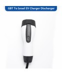 Israeli V2L Discharger For Type2 Car Discharge EV Cable Adapter J1772 GBT 16A 3.5KW 220v With Israeli sockets (Car Support V2L )
