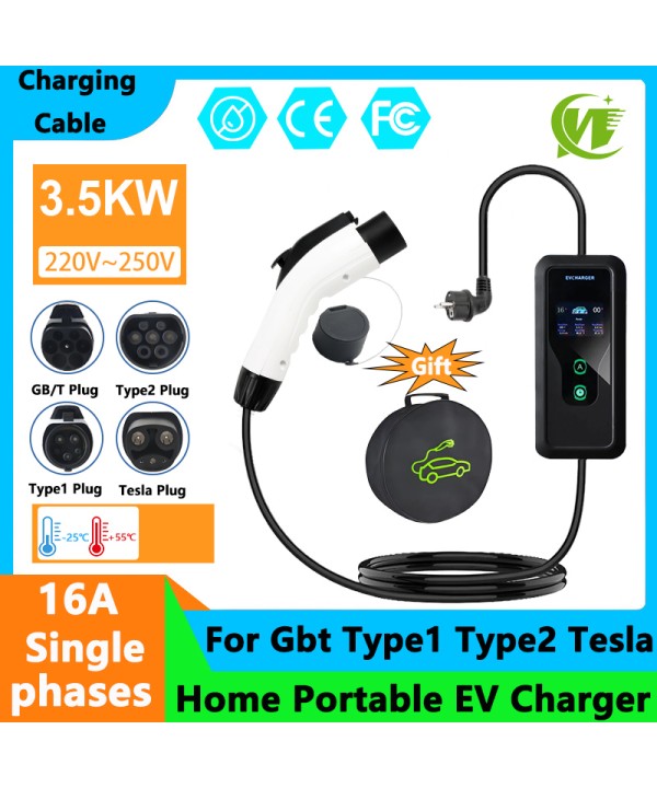 3500W Portable Type2 IEC62196-2 EV Charger Type1 SAE J1772 Electric Car Charger GBT EVSE Charging Cable Wallbox EU Plug